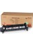 7750 115R00026 Fuser Ünitesi - 220 Volt 1