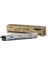 6300 106R01085 Siyah Toner - Yüksek Kapasite 1
