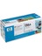 C3906A (06A) Siyah Lazer Toner - Hp 5L- 6L-3100-3150 Toneri 1