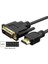 4527 Hdmi To Dvi 5 Metre 24+1 Pin Dual Link Çevirici Kablosu 1