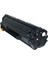 Hp Ce278A (78A) Laserjet Pro P1566/1606Dn/M1536Dnf/Fw Muadil Toner 1