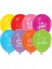 I Love You Baskılı Balon 100 Adet 1
