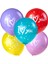 I Love You Baskılı Balon 100 Adet 2