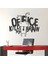 Office Kills My Brain Duvar Sticker 1