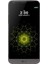 G5 SE H840 (İthalatçı Garantili) Titan Gri 1