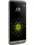 G5 SE H840 (İthalatçı Garantili) Titan Gri 3