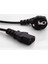 Sl-P150 1.5M 0.5Mm Lüks Power 1