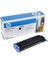 Q6000A Toner Kartuş Siyah (124A) 1