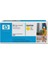 Q6002A Toner Kartuş Sarı (124A) 1