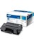 Ml- 3310Nd Siyah Toner (Mlt-D205L) 1