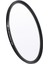 77mm UV (Ultra Viole) A+ Ultra Slim Multi-Coated Filtre 3