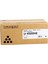 SP 4500HE Orjinal Toner SP4510/4520/3600 MP 401 (407318) (12.000 Sayfa) 1