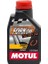 Fork Oil Factory Line Light 5w - 1 Litre 1