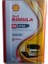 Rimula R2 Extra 15W-40 16 Kg Motor Yağı (Üretim Yılı: 2023) 1