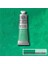 Winsor Newton Winton 37 Ml Yağlı Boya No 18 Emerald Green 1