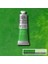 Winsor Newton Winton 37 Ml Yağlı Boya No 48 Permanent Green Light 1