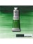 Winsor Newton Winton 37 Ml Yağlı Boya No 39 Terre Verte 1