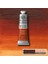 Winsor Newton Winton 37 Ml Yağlı Boya No 2 Burnt Sienna 1