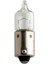 12V AMPUL H6W QUİCK TEKLİ SERVİS KUTUSU 1