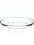 Oval Servis Tabağı 10359 1
