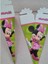 Sihirli Parti Minnie Şeker Lokum Külahı (25 Adet) 1