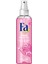 Body Splash Pink Passion 250ml 1