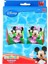 Minnie Mouse Clubhouse Armbands / Bestway 91002 Minnie Mouse Kolluk 23 Cm 3