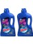 Fresh 2,5 L Masal 2 Adet 1