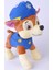 Paw Patrol Köpekler PELUŞ Oyuncak Büyük Boy 30x30cm 1