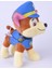 Paw Patrol Köpekler Peluş Oyuncak 1