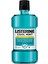 Cool Mint 250 Ml 1