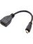 Micro Hdmı To Hdmı 15 Cm Çevirici + Uzatıcı 1