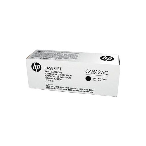 Hp Q2612Ac (12A) Siyah TonerLaserjet 10101020M1005 Fiyatı