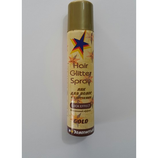 Revollıne Hair Glitter Spray Gold 75 Ml Fiyatı Taksit Seçenekleri