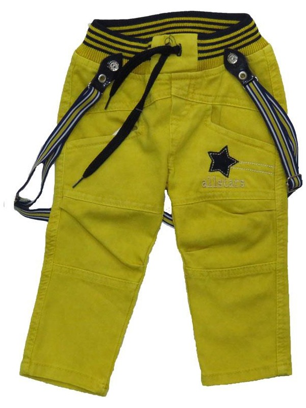 Leecouple Erkek Çocuk Lıkralı Askılı Pantolon Fiyatı