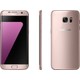 Samsung Galaxy S7 Edge (İthalatçı Garantili )