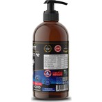 Mutamin Organics Kedi Köpek Somon Yağı 150 ml - Yüksek Omega 3 & 6 Destekli Tüy ve Eklem Desteği