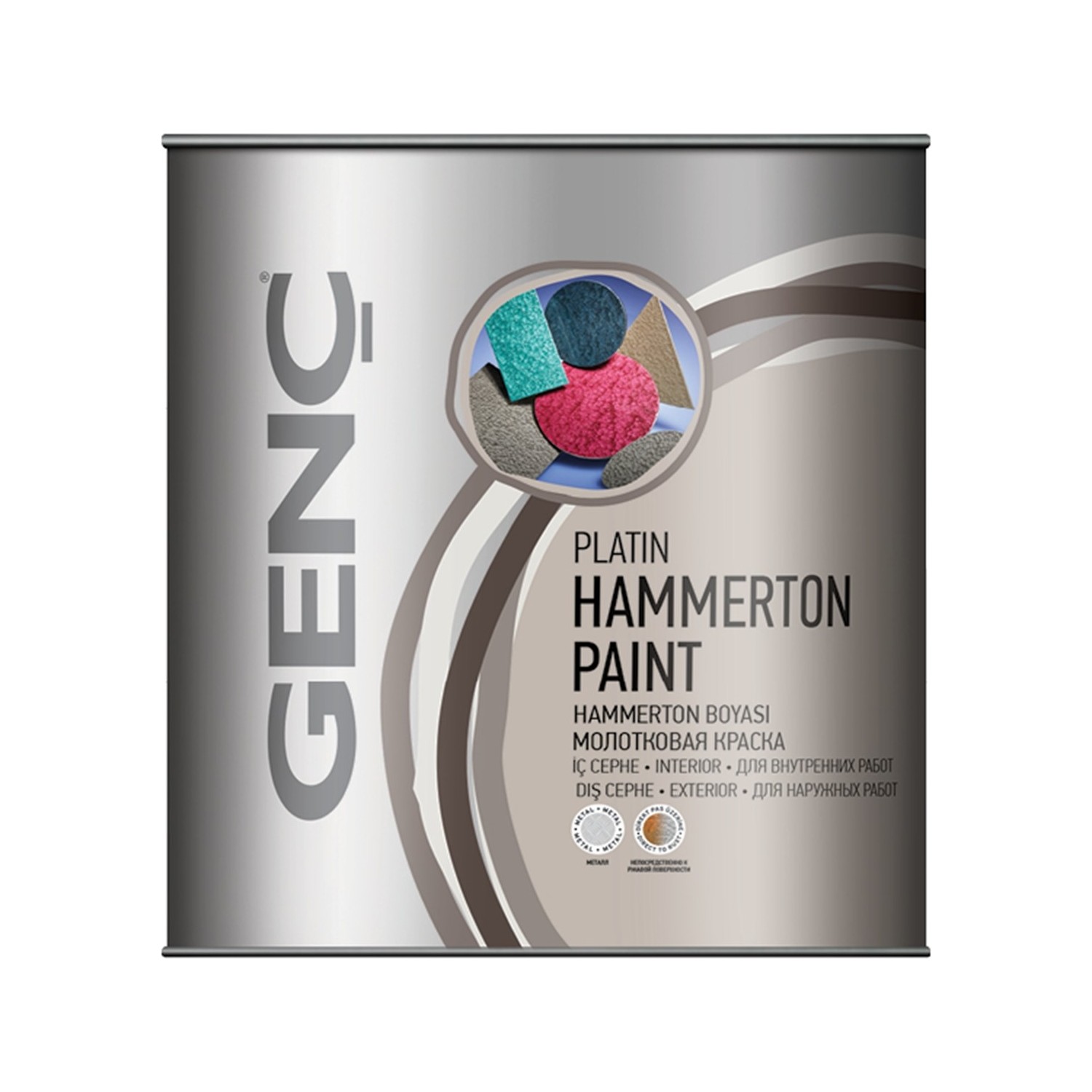 genc platin hammerton boya 2 5 lt acik kahrengi fiyati
