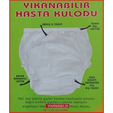 Bez Dünyası Pvc Yıkanabilir Külot Medium 2 Adet