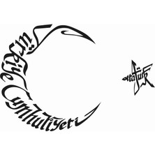 Sticker Atölyesi Türkiye Cumhuriyeti Tc Ay Yıldız Şeffaf Sticker - 20045 Beyaz Şeffaf 12 x 8 cm