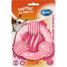 Duvo+ Yummy Rubber O Köpek Oyuncağı Small