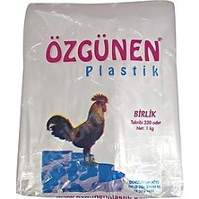 Özgünen Bakkaliye Naylon Torba 20X30 cm 5 kg