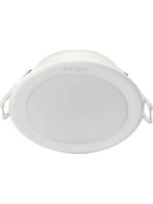 Philips Led Gömme Spot 59204 Meson Armatur 150 10,5W 6500K 6947830435593