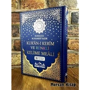 Kur'an-I Kerim Bilgisayar Hatlı Renkli Kelime Meali (Cami Boy) - Elmalılı Muhammed Hamdi Yazır