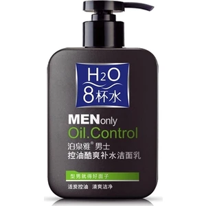 Men Only H2O Yağ Dengeleyici Yüz Yıkama Jeli 168 gr