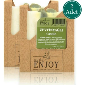 Doğal Zeytinyağlı El Yapımı Yüz, Saç ve Vücut Sabunu 100 gr x 2 Adet