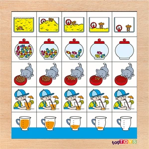 Artan Azalan Eşleştir Ahşap Puzzle CS-7016