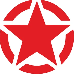 Sticker Atölyesi Kırmızı Askeri Yıldız - 20516-5 Kırmızı 8 x 8 cm