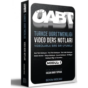 Benim Hocam Yayınları ÖABT Türkçe Öğretmenliği Video Ders Notları Modül 1 - Hasan Onur Toprak