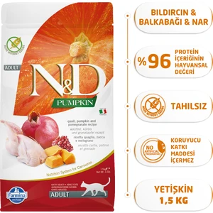 Nd Tahılsız Bıldırcın Nar ve Balkabaklı Kedi Maması 1;5 Kg